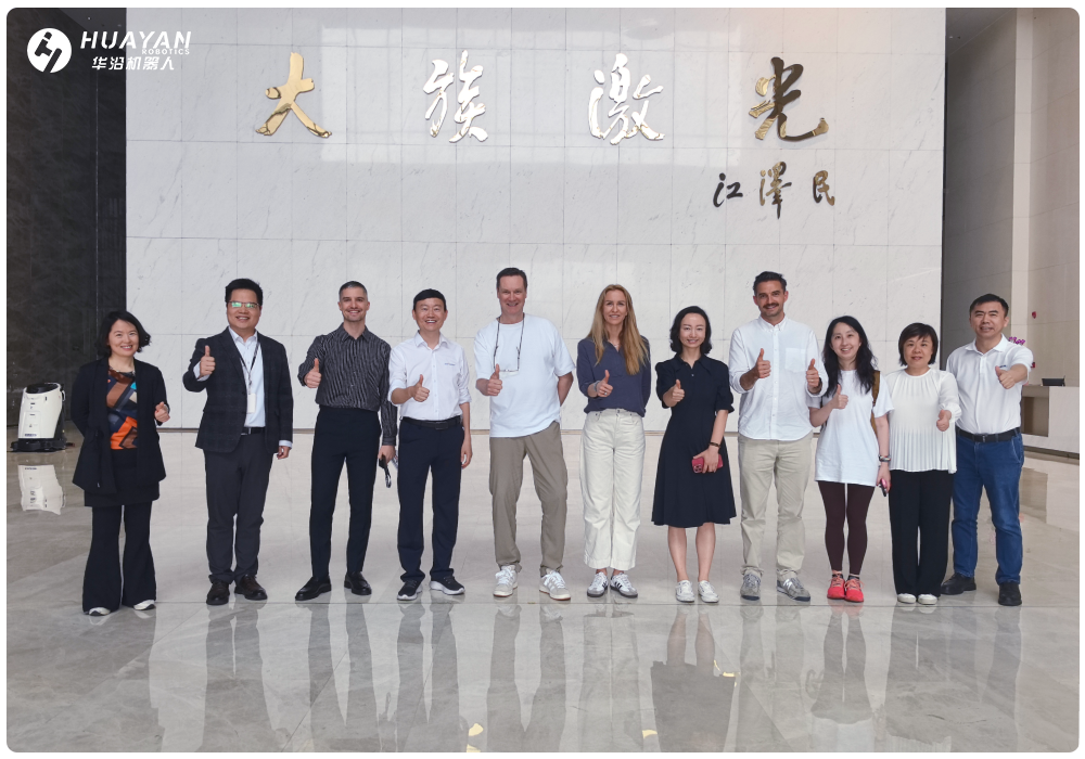 宜家集團(tuán)CFO、COO、CDO來訪華沿機(jī)器人！