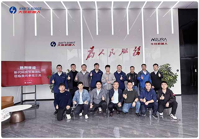 歡迎新代科技華南團隊蒞臨大族機器人