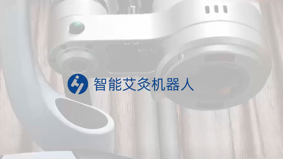 艾灸醫(yī)療機(jī)械臂
